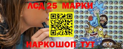 прущая мука Лесосибирск