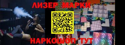 прущая мука Лесосибирск