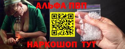 прущая мука Лесосибирск