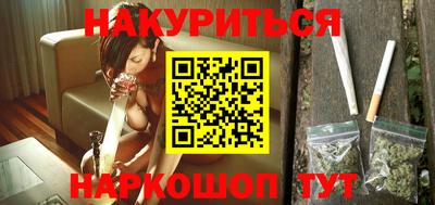 прущая мука Лесосибирск