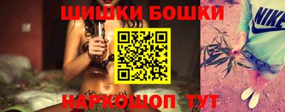 мескалин Ликино-Дулёво