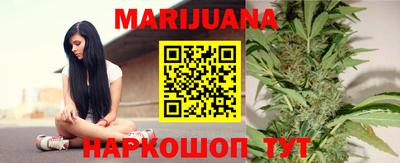 прущая мука Лесосибирск