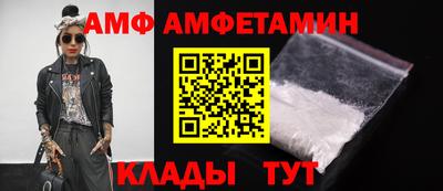 прущая мука Лесосибирск