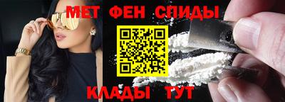 прущая мука Лесосибирск