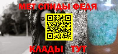 мескалин Ликино-Дулёво