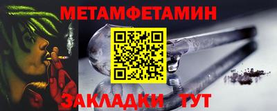 мескалин Ликино-Дулёво