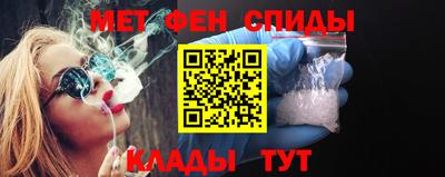 прущие крисы Ливны