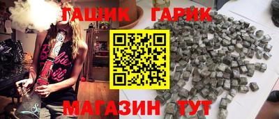 прущая мука Лесосибирск